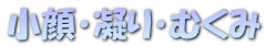 EÂEނ