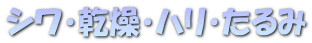 VEEnE
